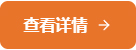 �鿴����