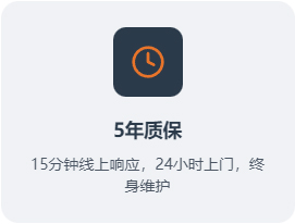 5���ʱ�